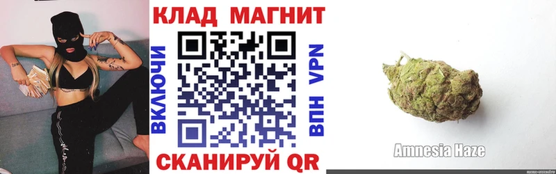 Купить закладку Тула Alpha-PVP  Канабис  МЕФ  ГАШИШ  COCAIN 