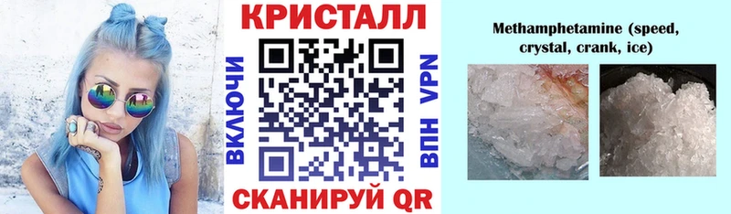 ссылка на мегу   Тула  АМФ Розовый 