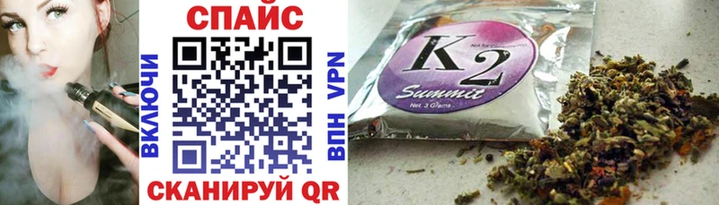 Бутират бутандиол Тула