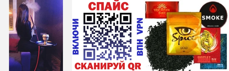 ссылка на мегу ONION  Тула  БУТИРАТ BDO 33% 