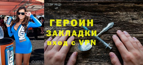 ECSTASY Краснотурьинск