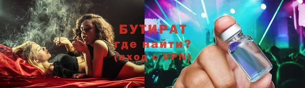 скорость mdpv Алексеевка