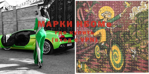 скорость mdpv Алексеевка