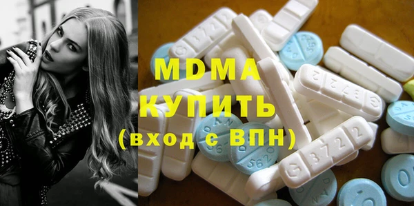 дистиллят марихуана Алзамай