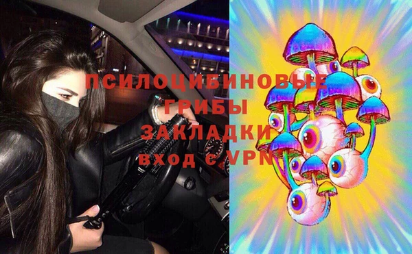дистиллят марихуана Алзамай