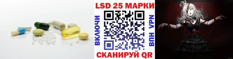 как найти   Тула  ЛСД экстази ecstasy 