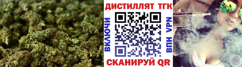 ТГК вейп  Тула 